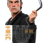 Dark Horse Manga Path of the Assassin Kindle Edition Historical-0